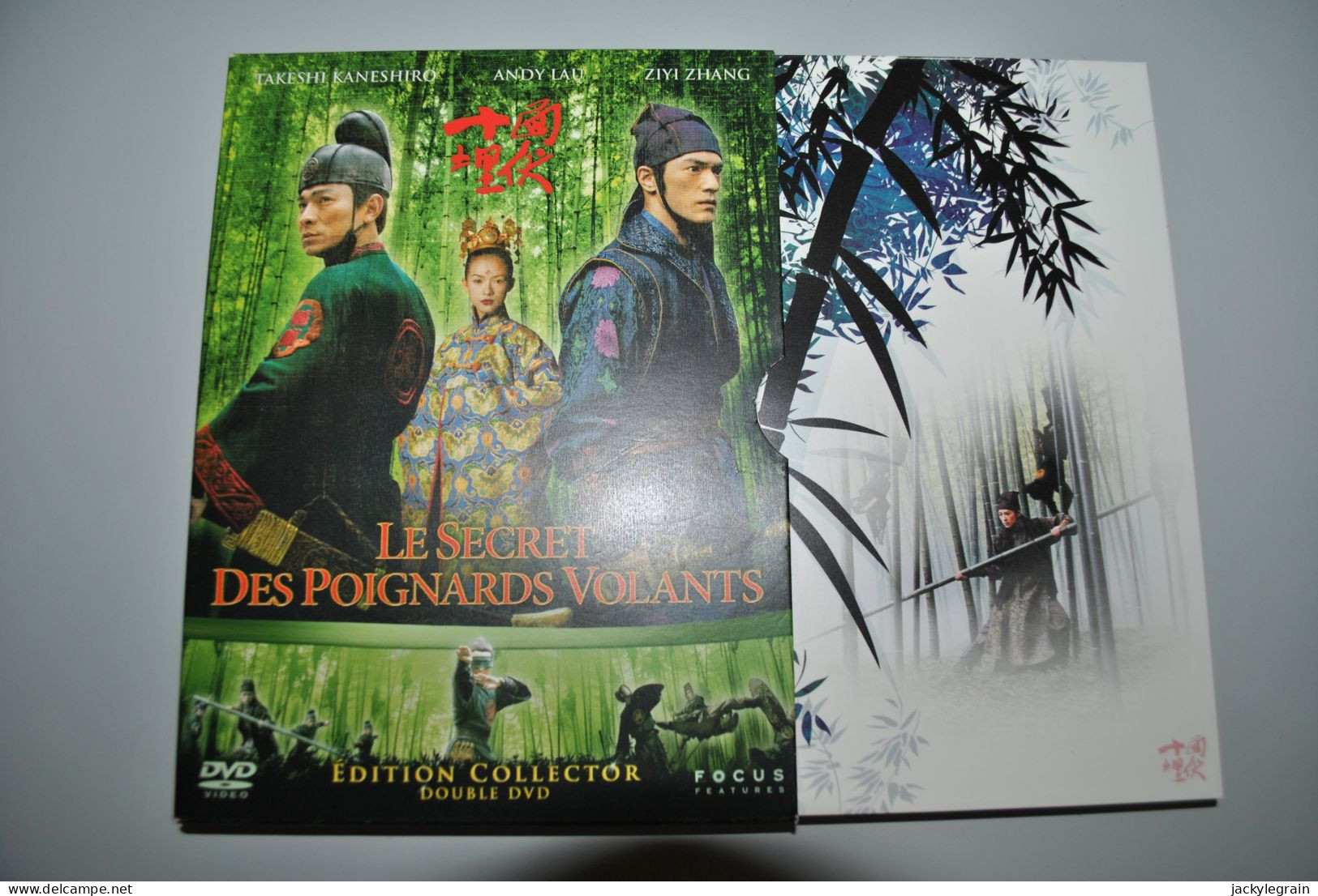 DVD "Secret Poignards Volants" Langues Chinois/anglais/français Comme Neuf Vente En Belgique Uniquement Envoi Bpost 3 € - Action, Aventure