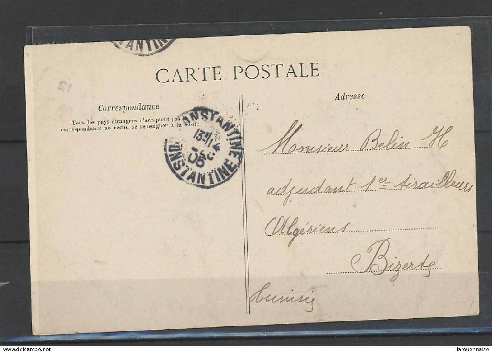 ALGERIE -PALESTRO -TYPE BLANC N°111 /CP POUR LA FRANCE ( -5 MOTS) Obl CàD TYPE R 8 DU 12 DEC 05 - - Other & Unclassified