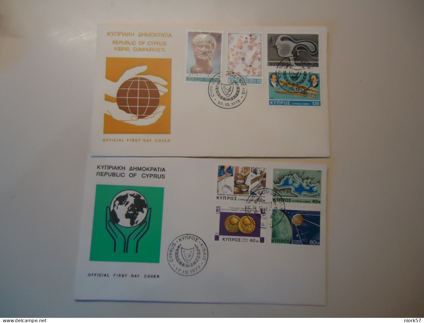 CYPRUS  FDC 2 ANNIVERSARIES  1977-1978 - Cartas