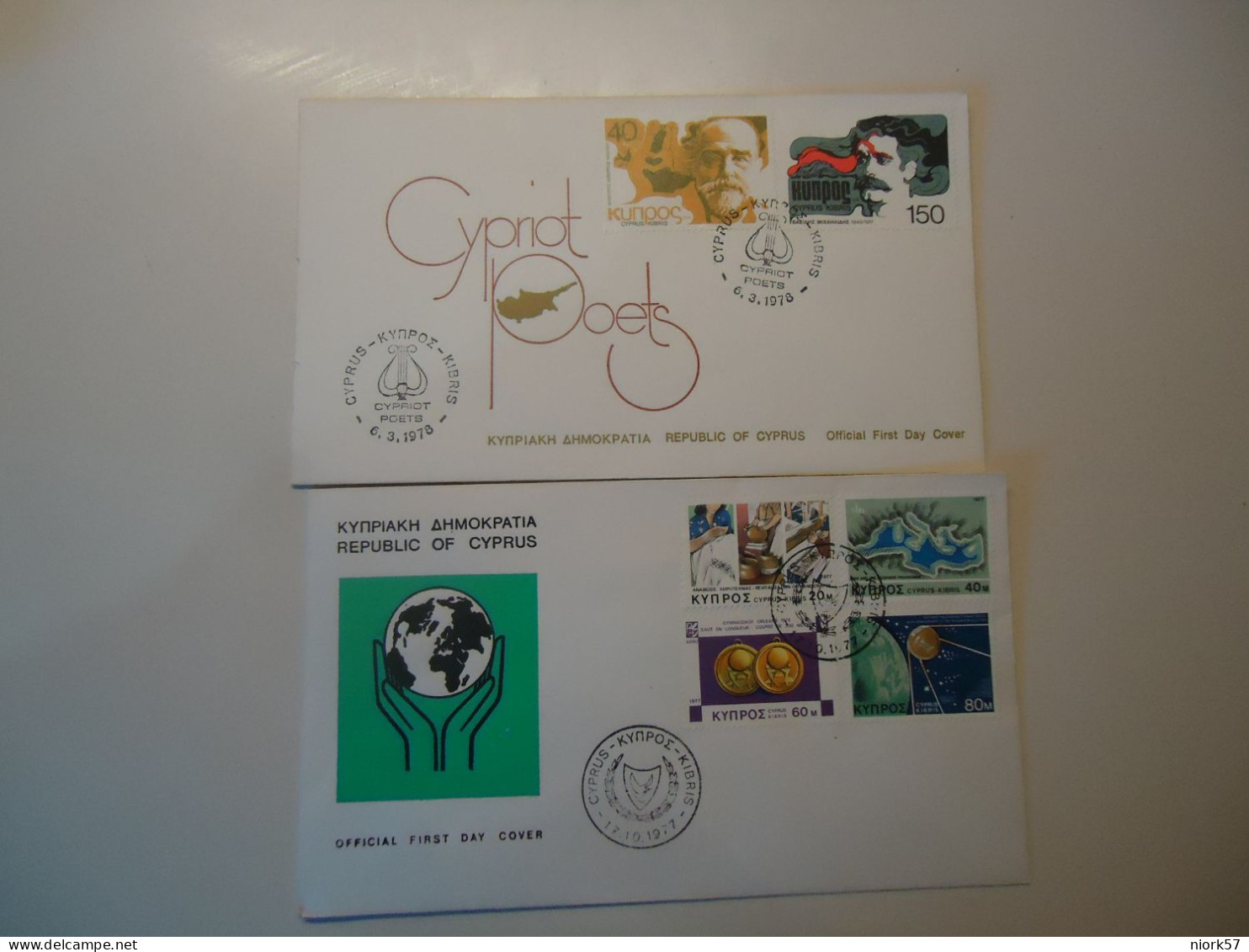 CYPRUS  FDC 2 ANNIVERSARIES  1977-1978 - Lettres & Documents
