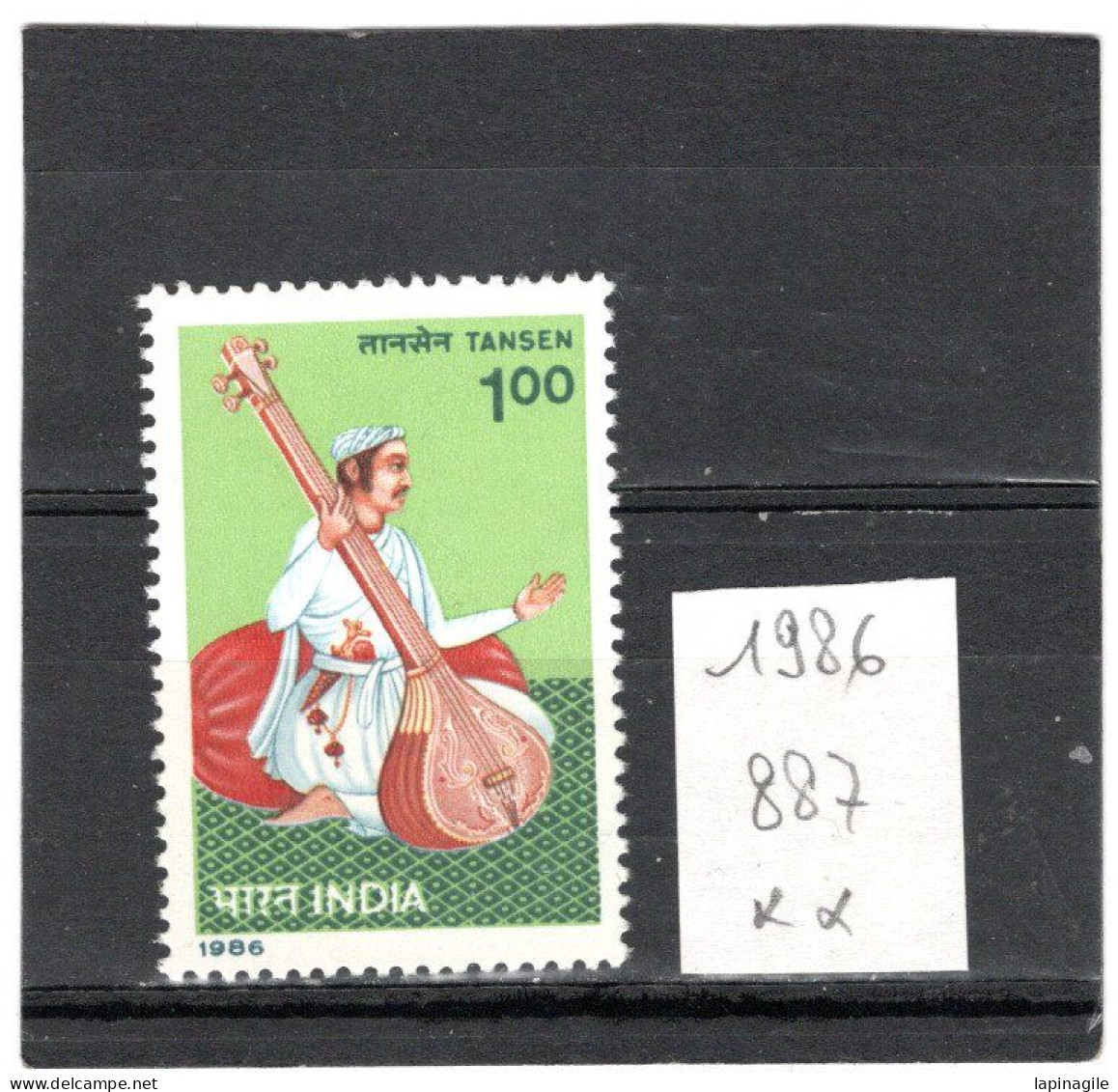 INDE 1986 YT N° 887 Neuf** - Unused Stamps