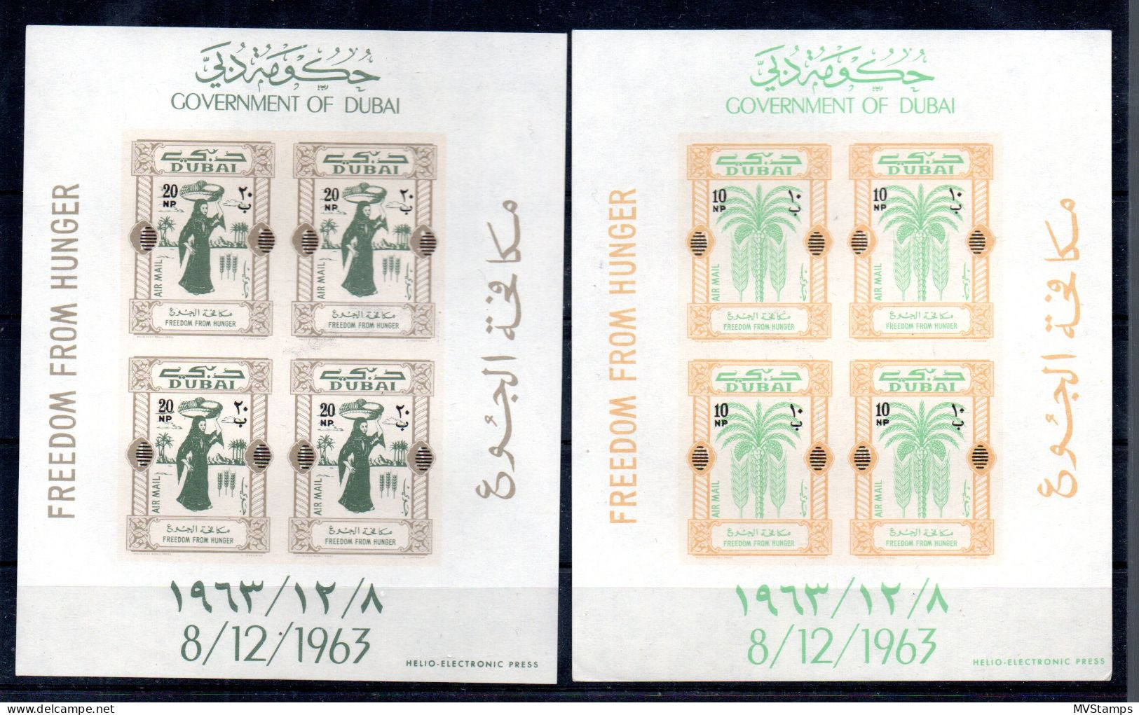 Dubai 1964 Old Set Overprinted Hunger Sheets (Michel Block 30 And 32) Nice MNH - Dubai