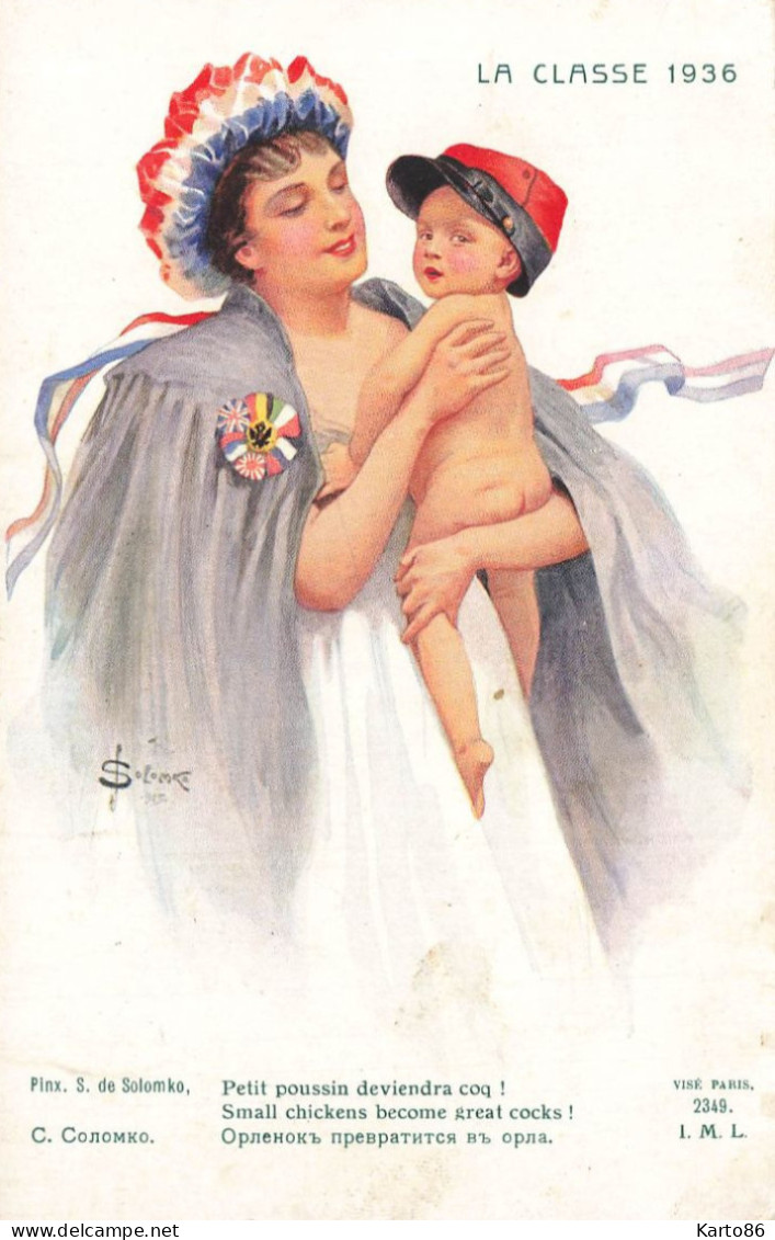 S. SOLOMKO * CPA Illustrateur Russe Russia Russie Solomko * La Classe 1936 , Petit Poussin Deviendra Coq !* Femme Enfant - Solomko, S.