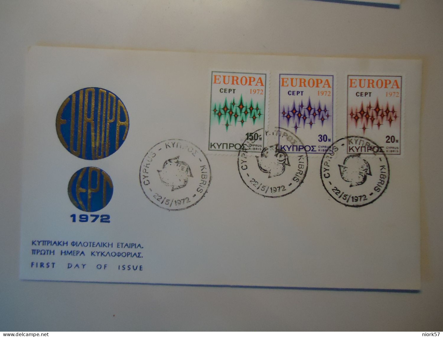 CYPRUS  FDC UNOFFICIAL COVER  EUROPA  1972 - 1972