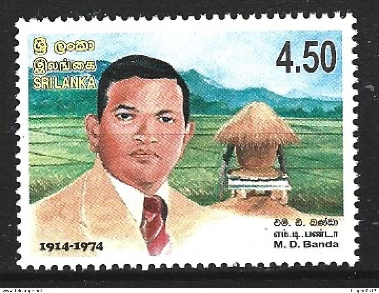 SRI LANKA. N°1340 De 2003. Personnalité. - Sri Lanka (Ceylon) (1948-...)