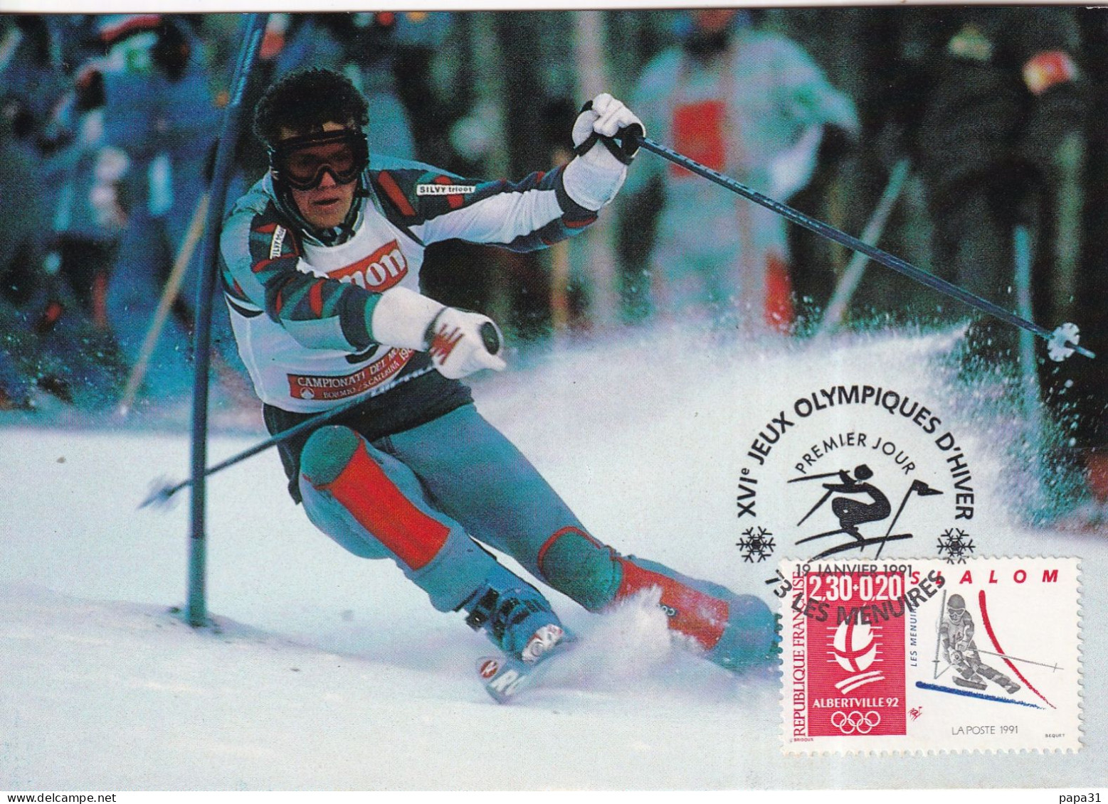 Salon Géant   Avec Le Timbre  Jeux Olimpiques D'hver - Alberville - Patinage Artistique