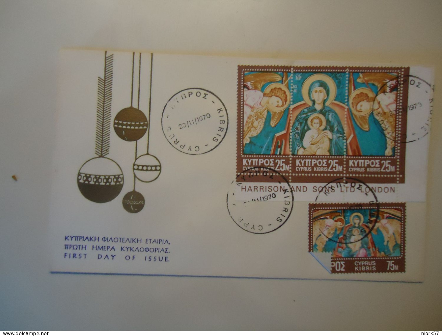 CYPRUS  FDC  UNOFFICIAL COVER  1970  CHRISTMAS - Covers & Documents