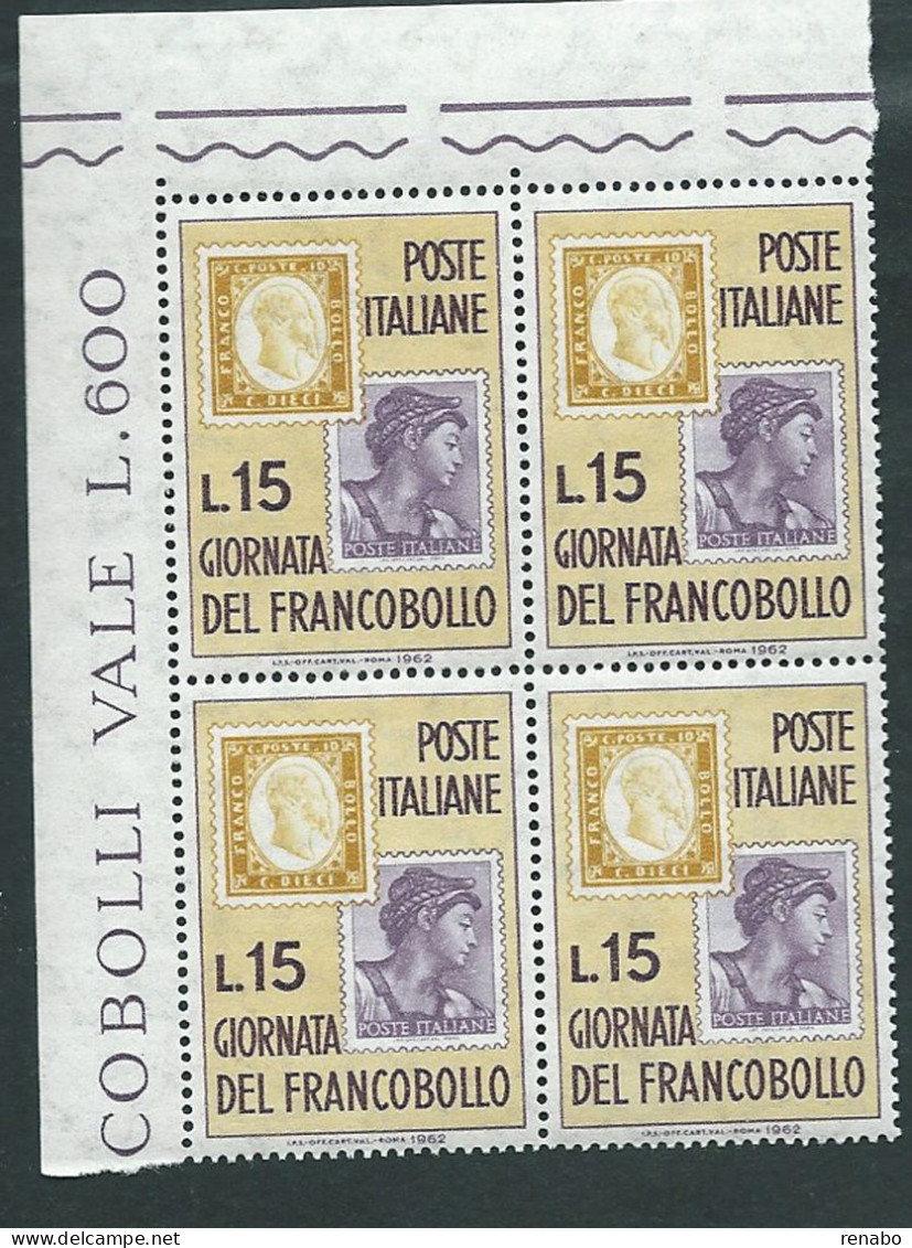 Italia 1962; Giornata Del Francobollo In Quartina D' Angolo Superiore. - 1961-70: Mint/hinged
