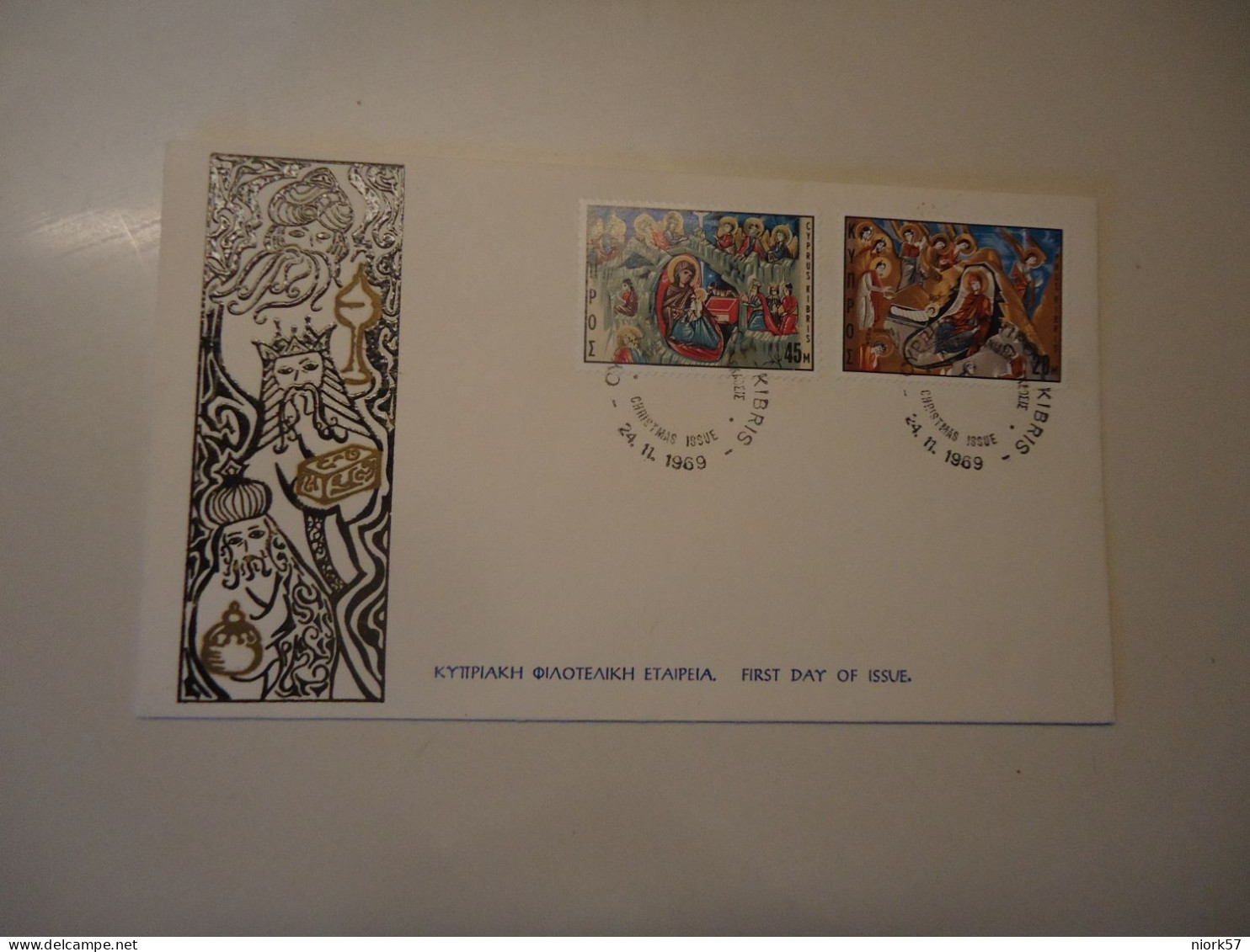 CYPRUS  FDC UNOFFICIAL COVER  CHRISTMAS  1969 - Brieven En Documenten