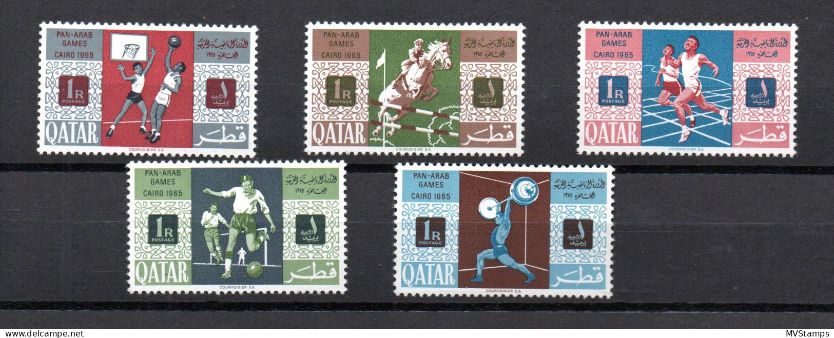 Qatar 1966 Satz 89/93 Sport/Pan-Arab-Games Postfrisch - Qatar