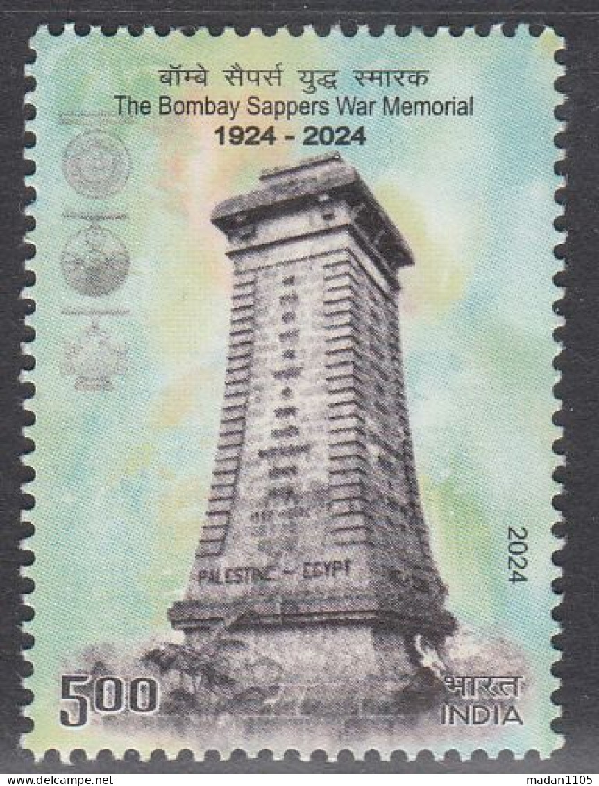 INDIA 2024 LOT Of 10 STAMPS) BOMBAY SAPPERS MEMORIAL,  MILITARIA, 10 Stamps, MNH(**) - Unused Stamps