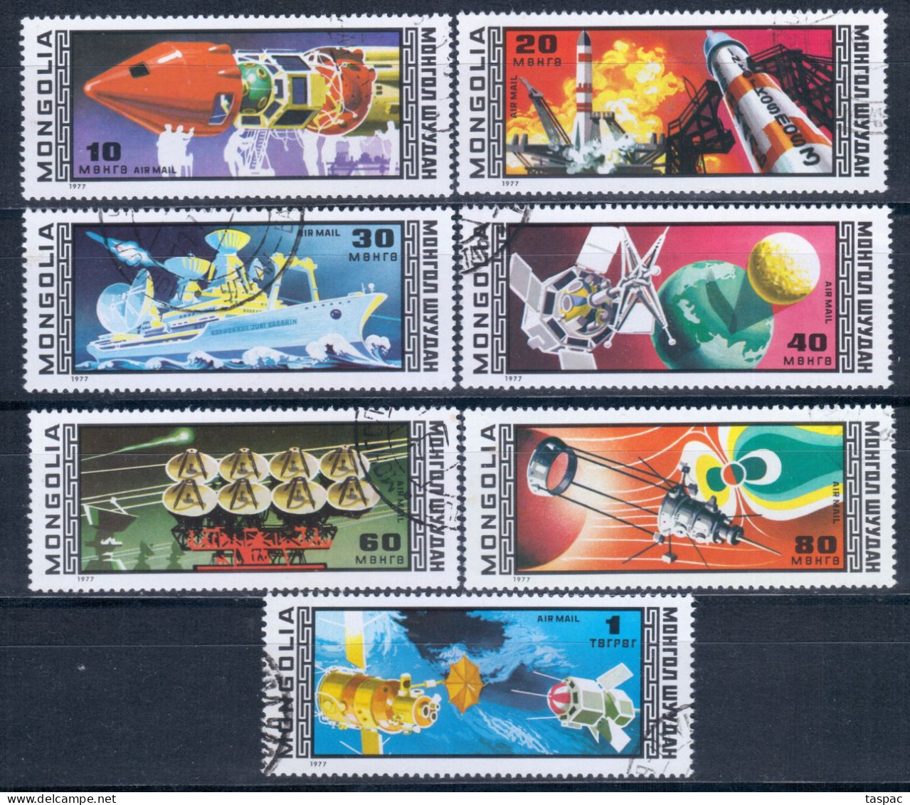 Mongolia 1977 Mi# 1082-1088 Used - 11th Anniv. Of Intercosmos Program / Space - Mongolei