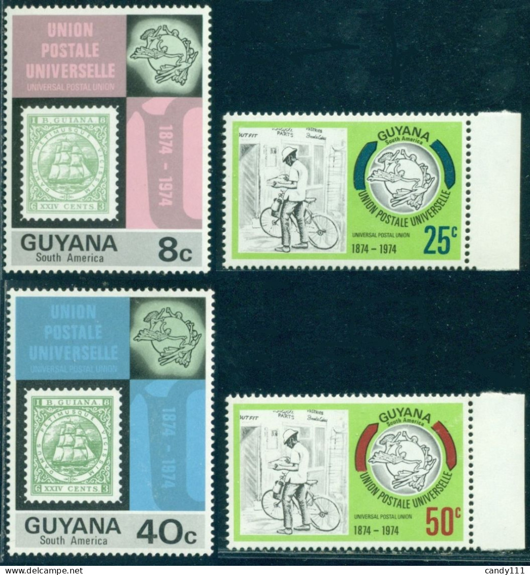 1974 UPU,Postman On Bicycle,ship,Guyana,460 ,MNH - UPU (Union Postale Universelle)
