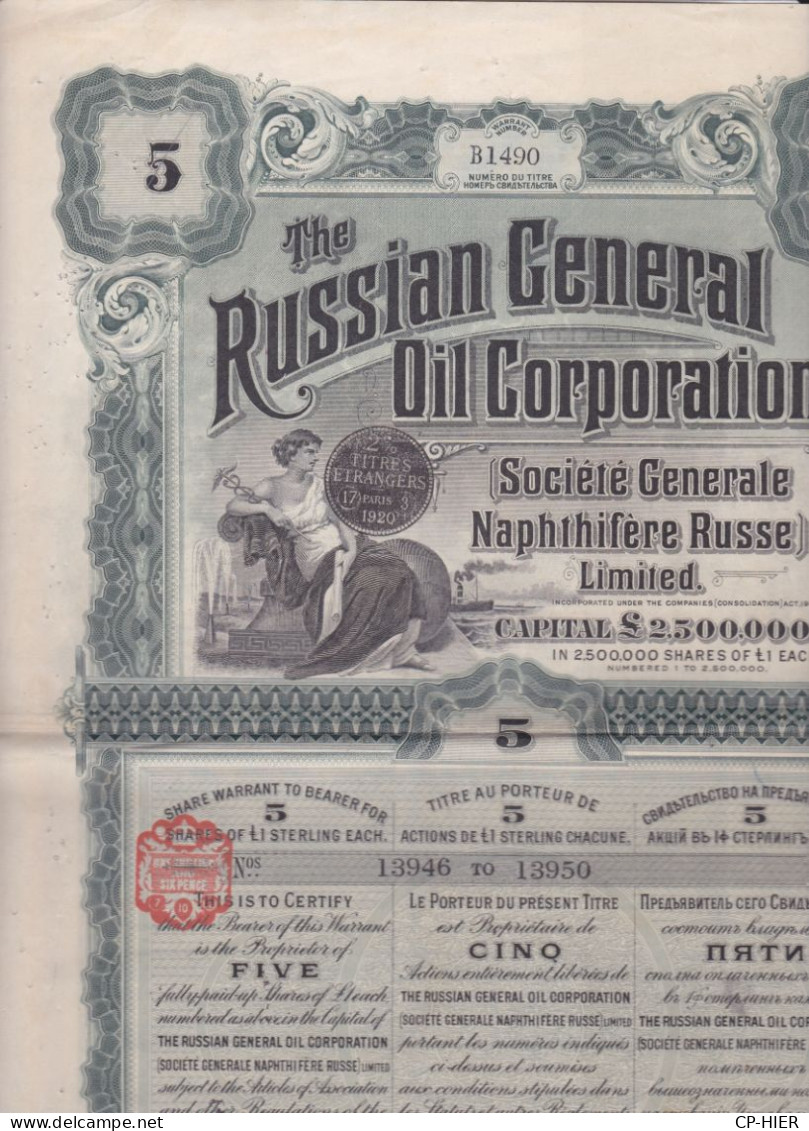 1912 ACTION RUSSE-PETROLE -  THE RUSSIAN GENERAL OIL CORPORATION SOCIETE INTERNATIONALE NAPHTHIFERE De RUSSIE - Erdöl