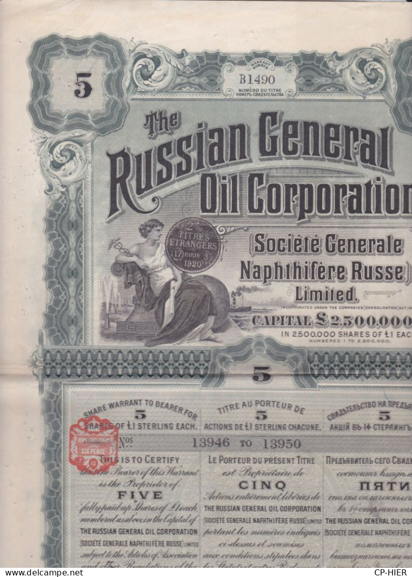 1912 ACTION RUSSE-PETROLE -  THE RUSSIAN GENERAL OIL CORPORATION SOCIETE INTERNATIONALE NAPHTHIFERE De RUSSIE - Aardolie