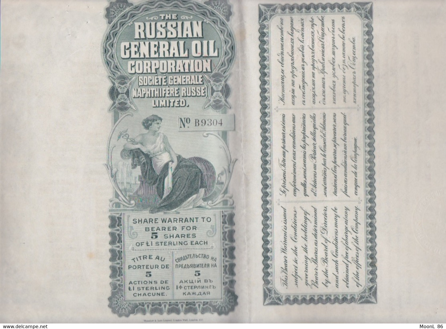 1912 ACTION RUSSE-PETROLE -  THE RUSSIAN GENERAL OIL CORPORATION SOCIETE INTERNATIONALE NAPHTHIFERE De RUSSIE - Aardolie