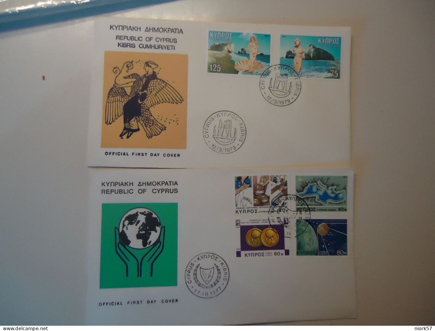 CYPRUS  2 FDC  1977 ANNIVERSARIES AFRODITE 1979 - Covers & Documents