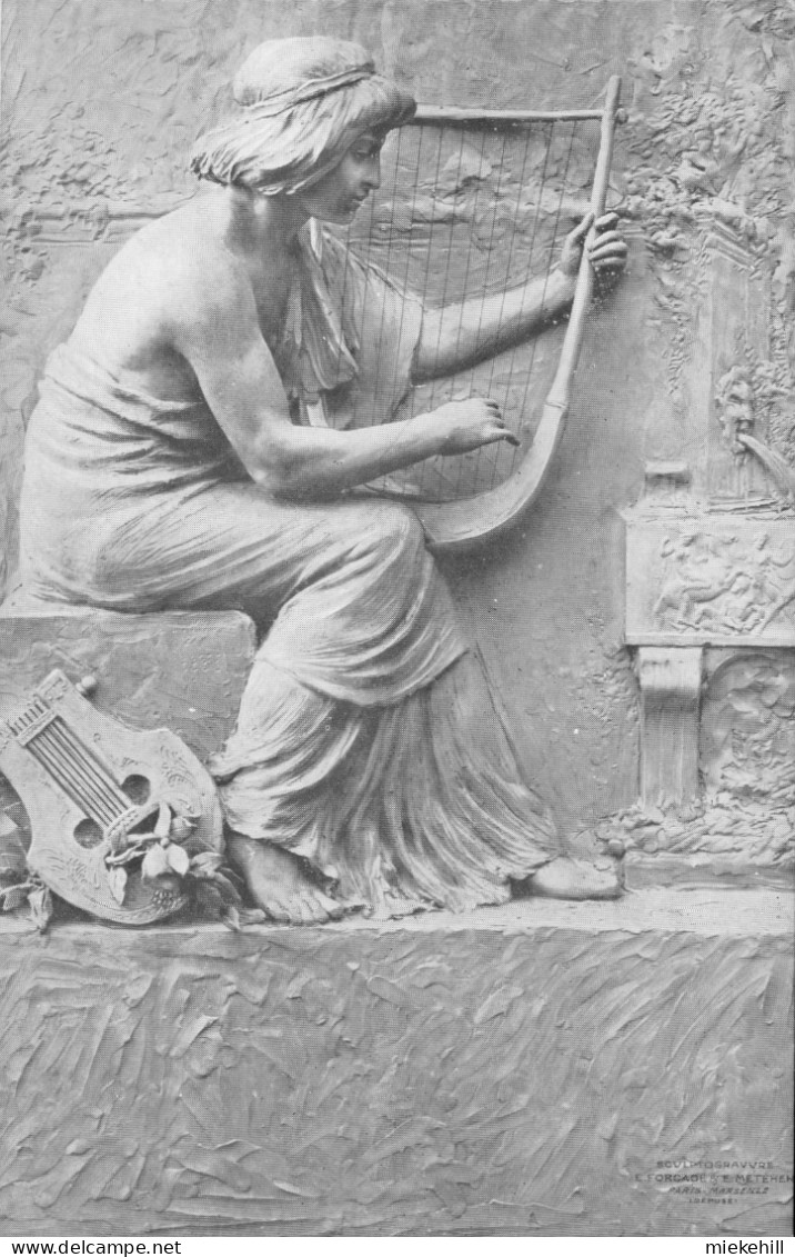 BRUXELLES-ABONNEMENT MUSICAL -MADAME LAUWERYNS-RUE SAINT JEAN-MUSIQUE - Fêtes, événements