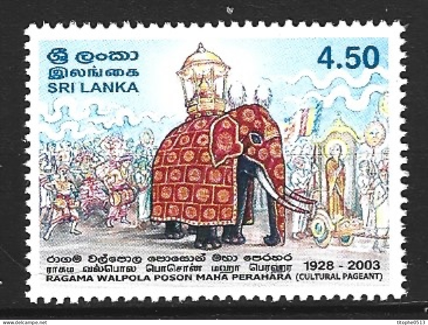 SRI LANKA. N°1366 De 2003. Eléphant. - Elefantes