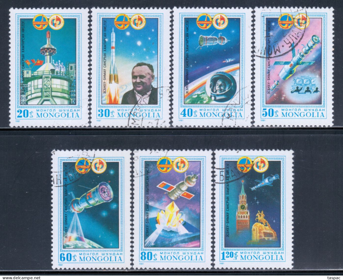 Mongolia 1981 Mi# 1367-1373 Used - Intercosmos Cooperative Space Program Mongolia-USSR - Mongolei