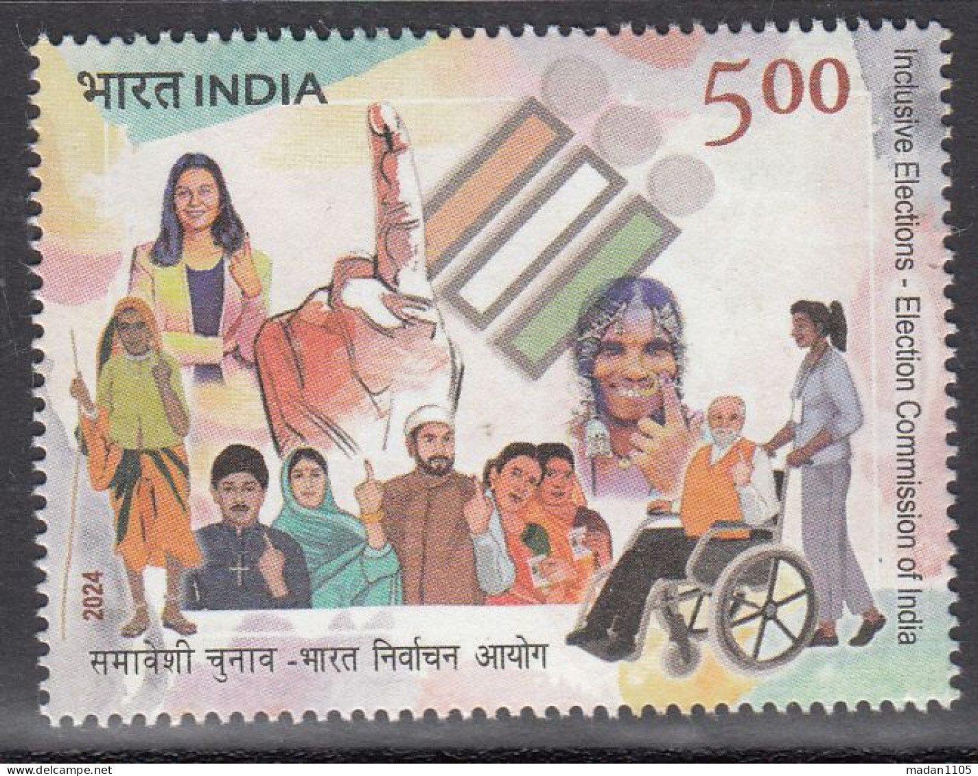 INDIA 2024 ELECTION COMMISSION Of INDIA,  1v,   MNH(**) - Ungebraucht