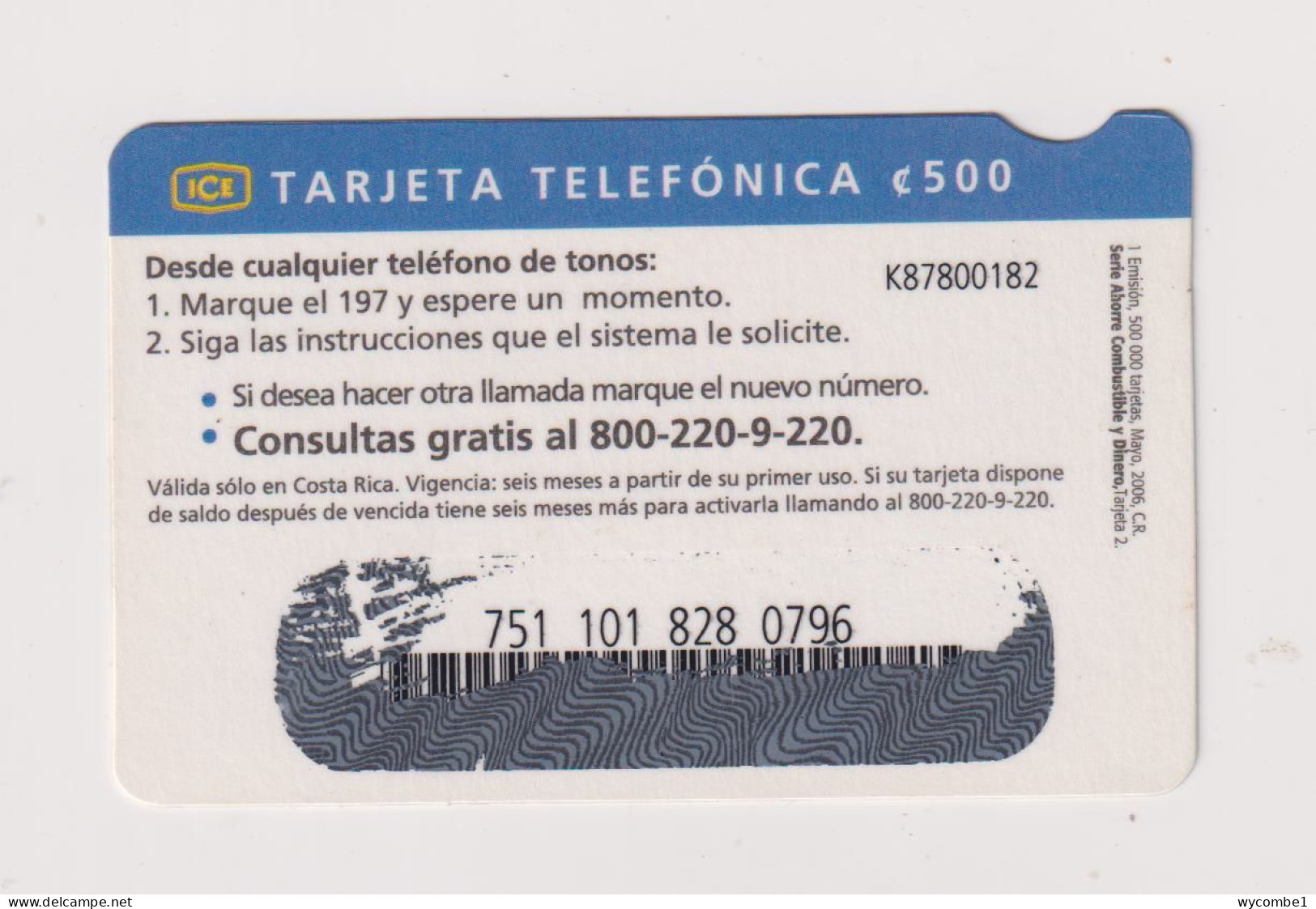 COSTA RICA - Save Petrol Save Money Remote  Phonecard - Costa Rica