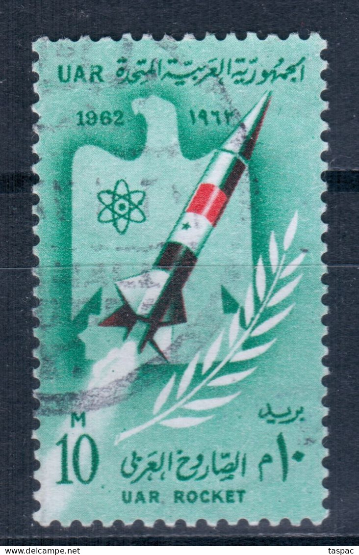 Egypt 1962 Mi# 675 Used - Launching Of UAR Rockets / Space - Usados