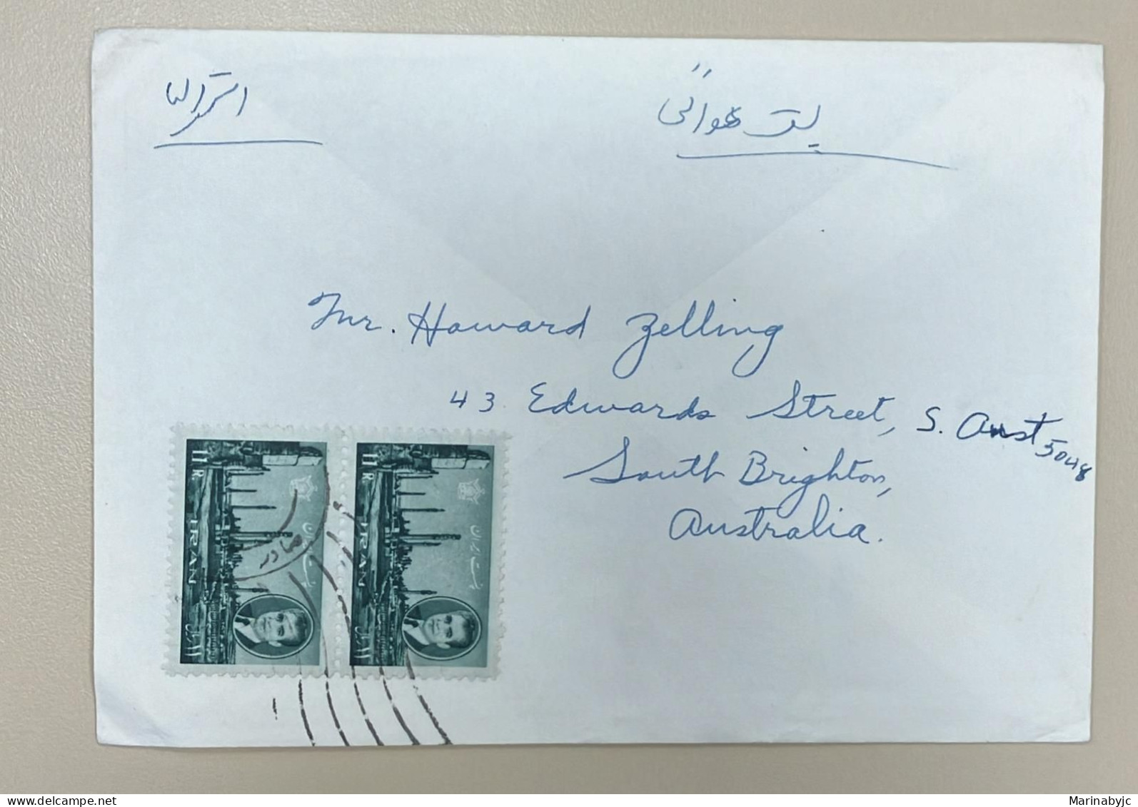 D)1966, IRAN, LETTER CIRCULATED FROM IRAN TO AUSTRALIA, WITH STAMPS MOHAMMAD REZĀ SHĀH PAHLAVĪ, 1919 -1980, RUINS OF PER - Iran