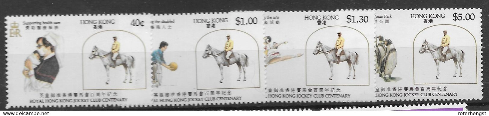 Hong Kong Mnh ** 1984 20 Euros - Unused Stamps