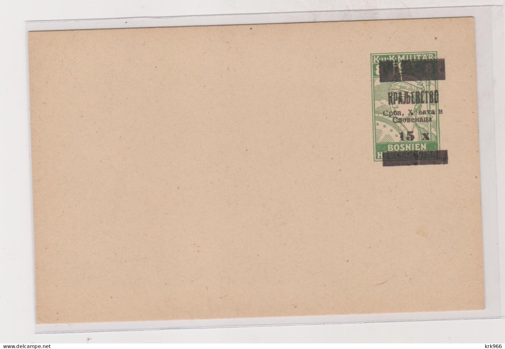 BOSNIA AND HERZEGOVINA SHS YUGOSLAVIA  Postal Stationery Unused - Bosnien-Herzegowina