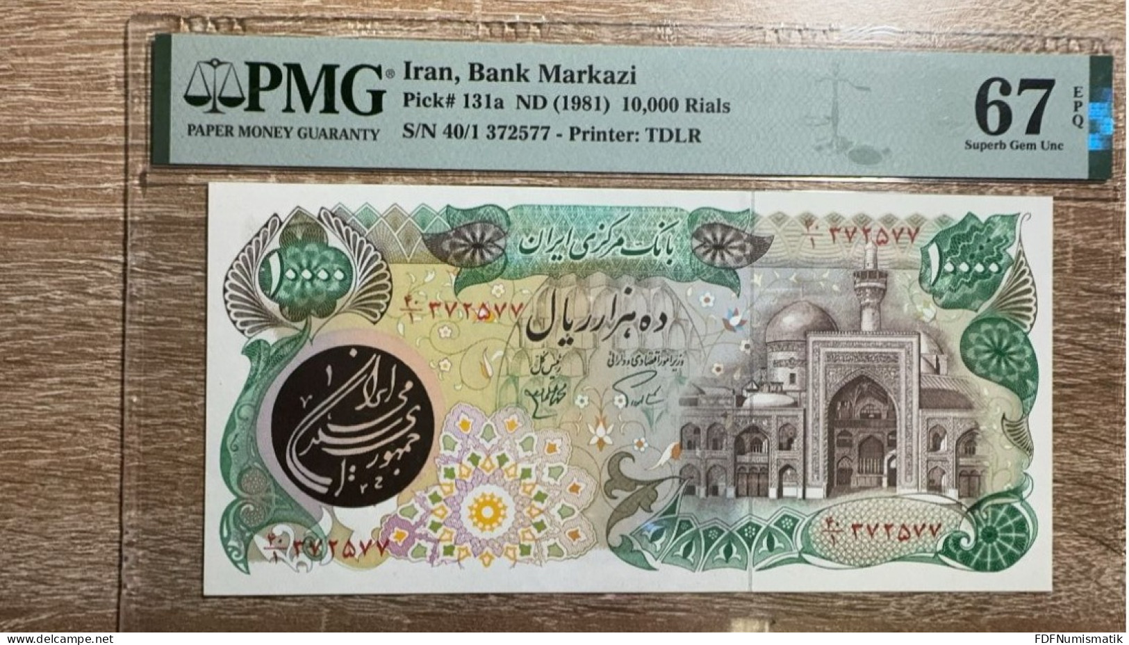 Iran, 10000 Rials 1981 PMG 67 ,pick 131a , Superb Gem UNC ,high Grade, Rare - Iran