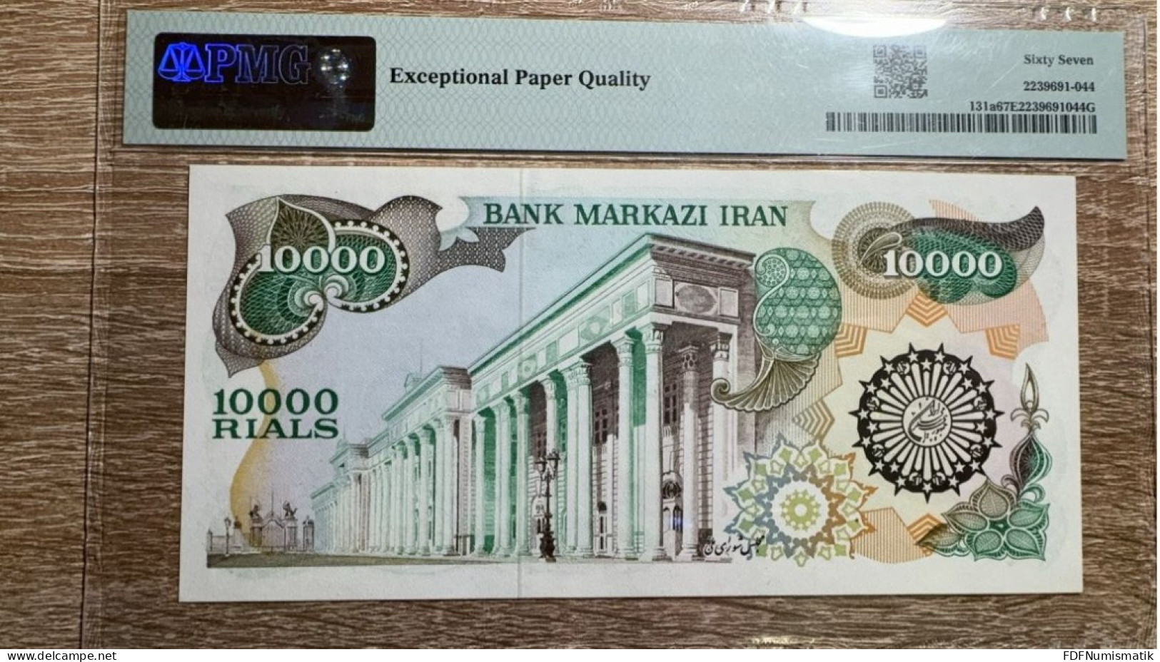 Iran, 10000 Rials 1981 PMG 67 ,pick 131a , Superb Gem UNC ,high Grade, Rare - Iran