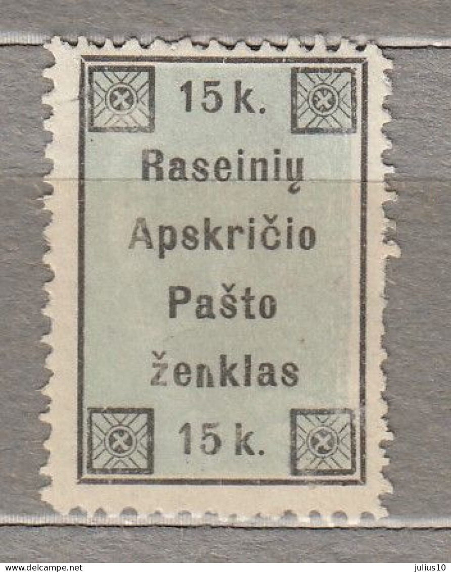 LITHUANIA 1919 Local Stamp Raseiniai MH(*) No Glue Mi 1 CV15EUR #641 - Litauen