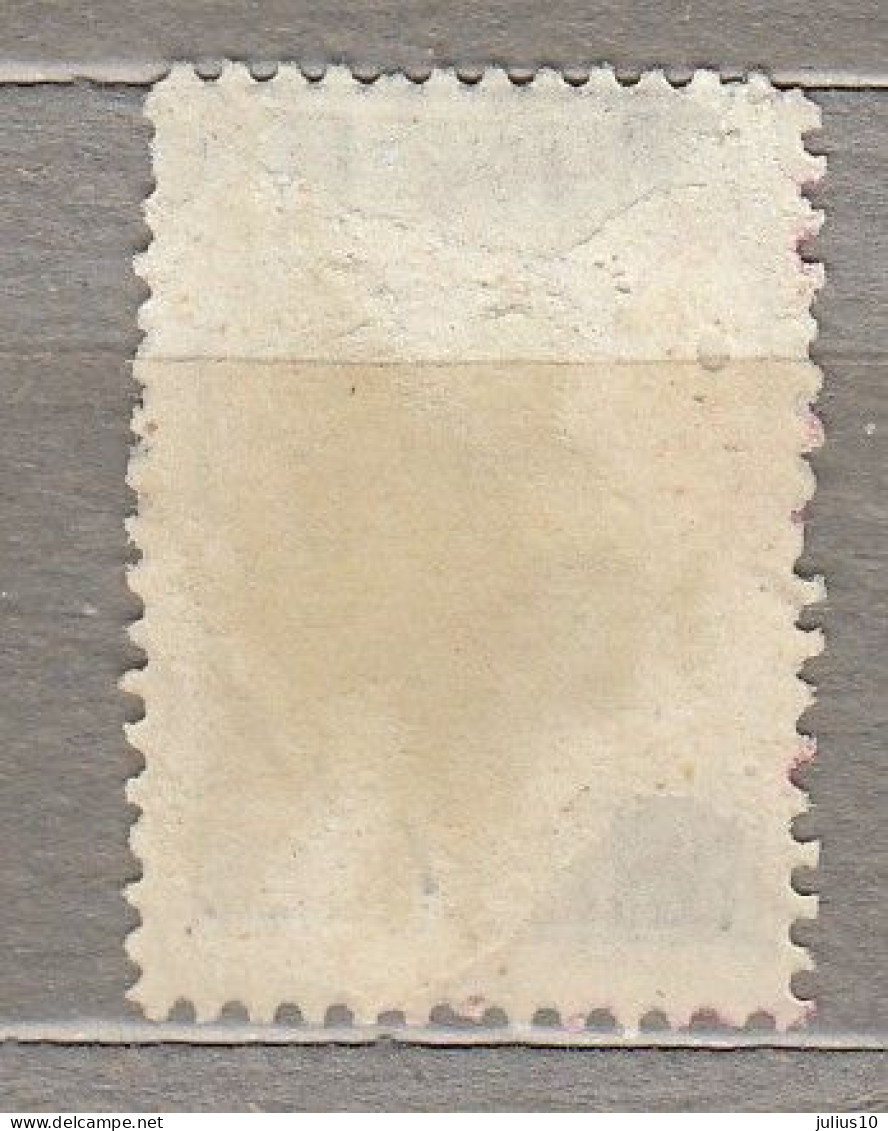 LITHUANIA 1919 Local Stamp Raseiniai Used(o) Mi 1 CV5EUR #643 - Litauen