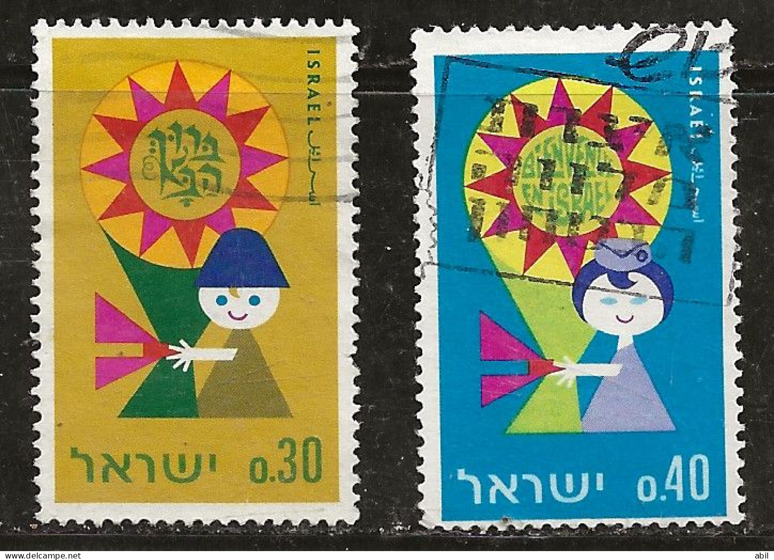 Israël 1967 N°Y.T. ;  348 Et 349 Obl. - Usati (senza Tab)