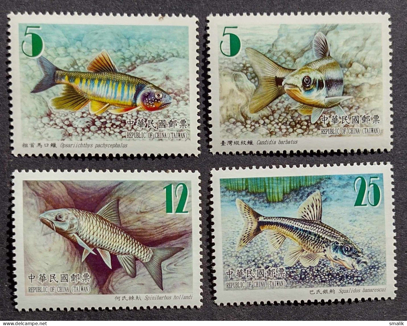 TAIWAN 2011 - Fishes, Marine Life, Complete Set Of 4v. MH Mint Hinged - Unused Stamps