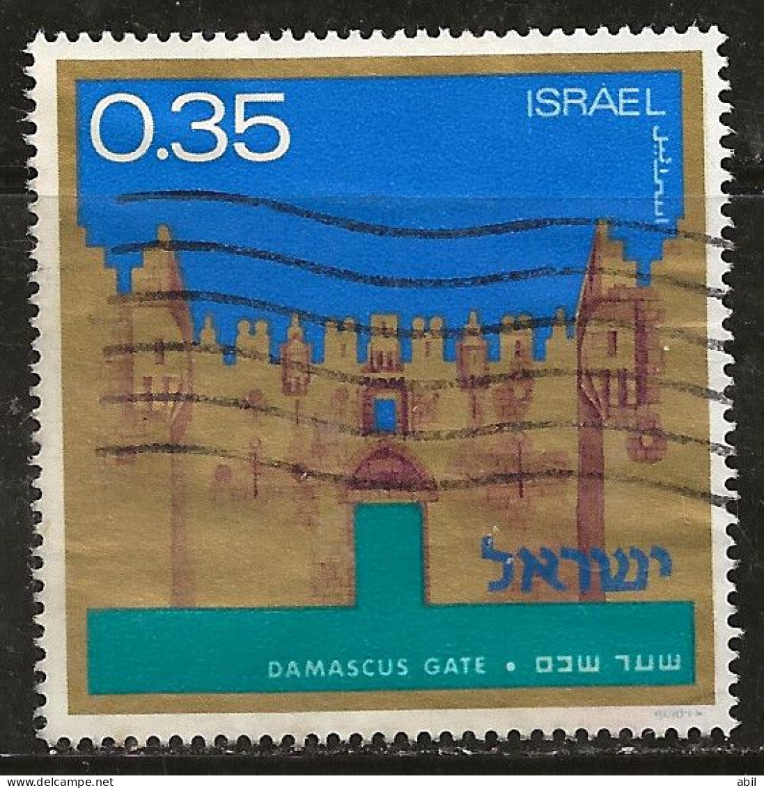 Israël 1971 N°Y.T. ;  439 Obl. - Used Stamps (without Tabs)