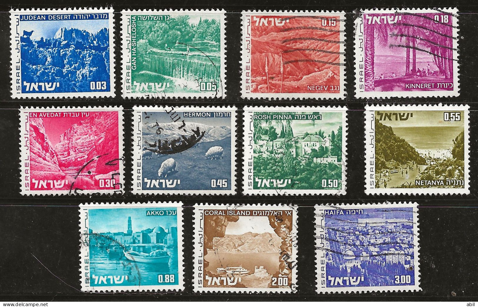 Israël 1971-1976 N°Y.T. ;  11 Valeurs Série 458 à 471 Obl. - Gebraucht (ohne Tabs)