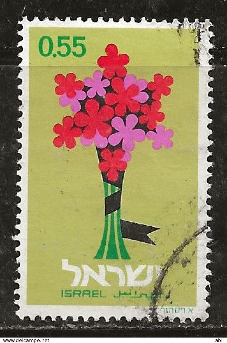 Israël 1972 N°Y.T. ;  485 Obl. - Oblitérés (sans Tabs)