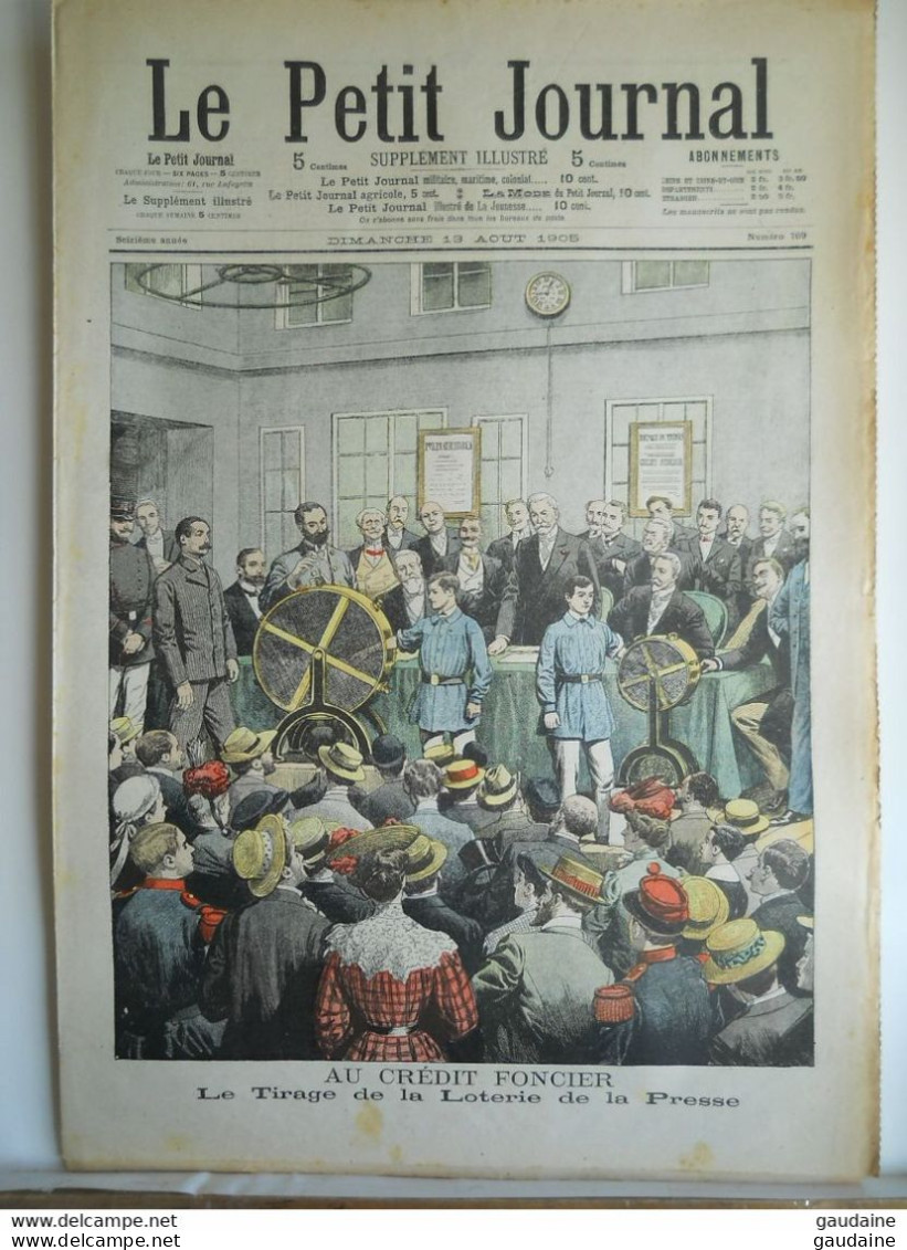 Le Petit Journal N°769 – 13 Août 1905 – Crédit Foncier  Loterie De La Presse – L’Escadre Française En Rade De Portsmouth - Le Petit Journal