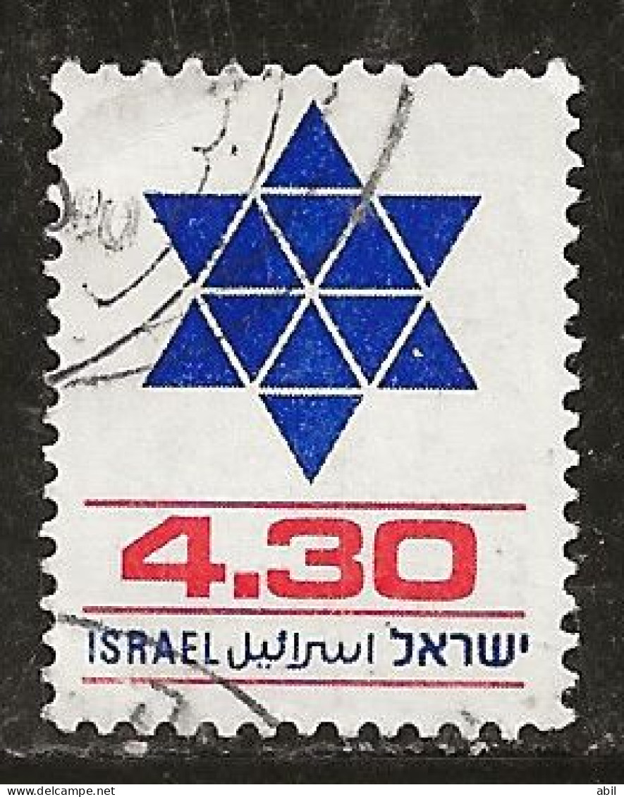 Israël 1979-1980 N°Y.T. ;  755 Obl. - Usati (senza Tab)