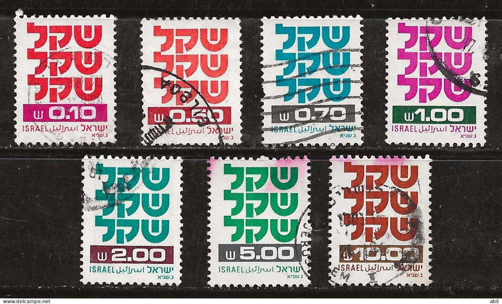 Israël 1980-1981 N°Y.T. ;  7 Valeurs Série 771 à 784 Obl. - Gebraucht (ohne Tabs)