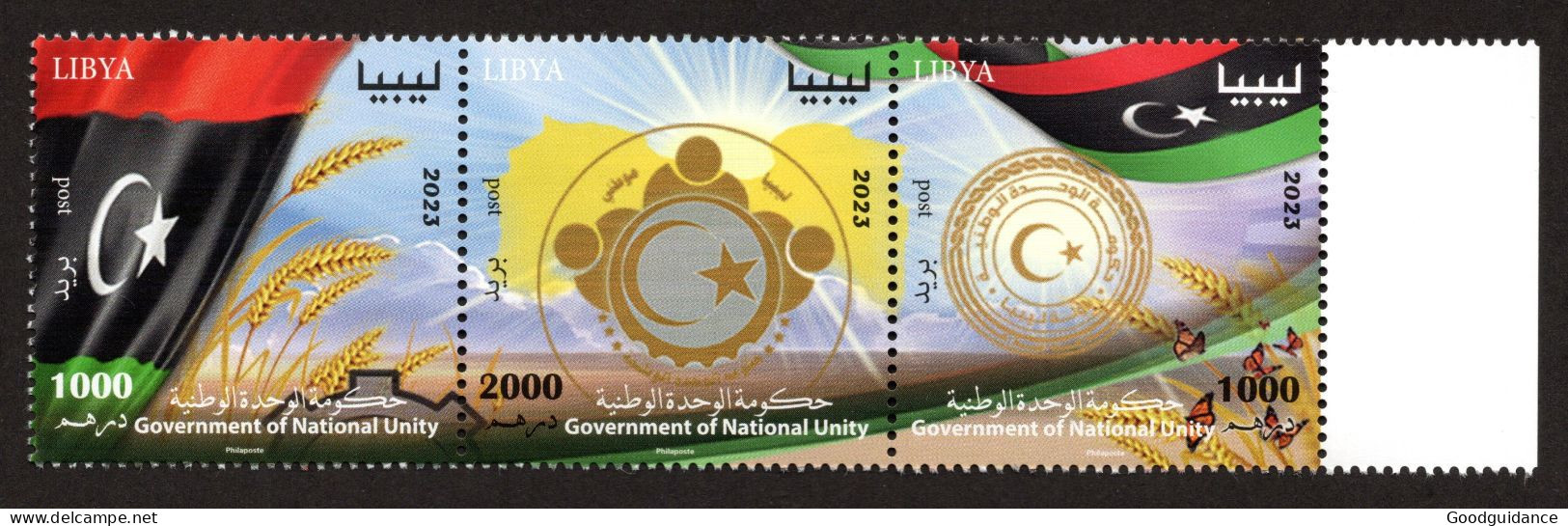 2023- Libya - Government Of National Unity- Flag - Bird - Ear Of Wheat - Strip Of 3 Stamps - MNH** - Libia