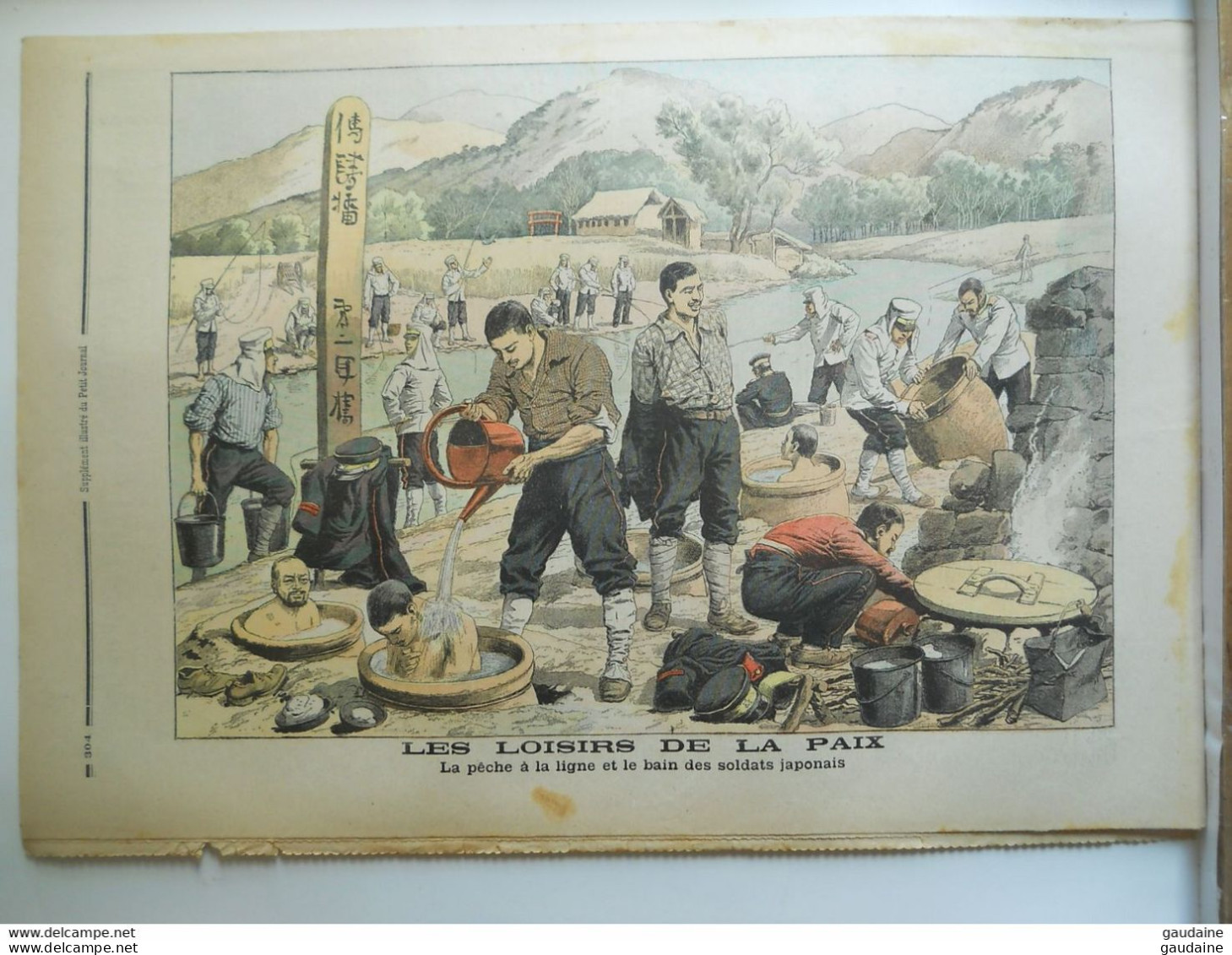 Le Petit Journal N°774 – 17 Septembre 1905 – Plage De Boulogne-sur-Mer –pêche à La Ligne Et Des Soldats Japonais - JAPON - Le Petit Journal