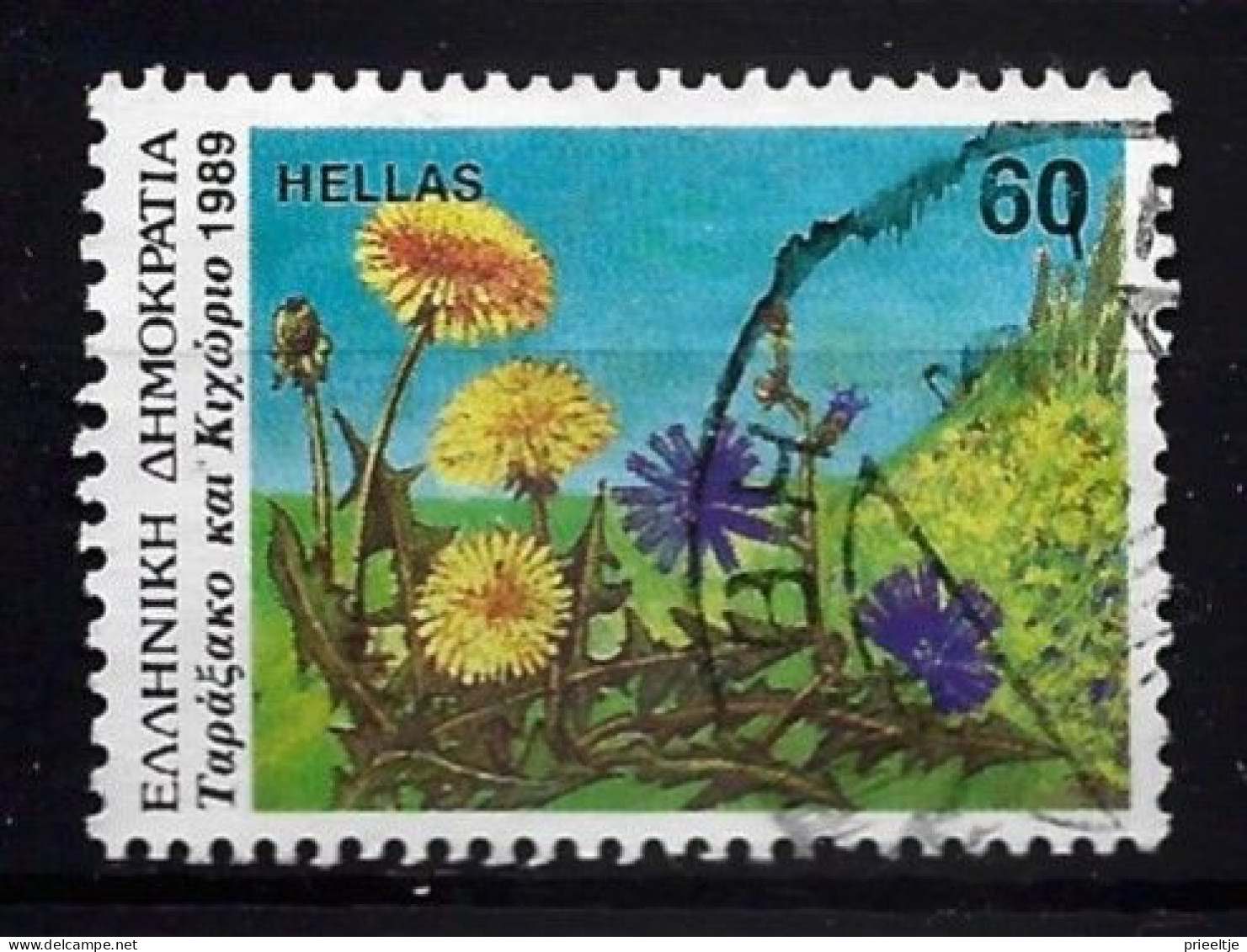 Greece 1989 Flowers  Y.T. 1719 (0) - Usados