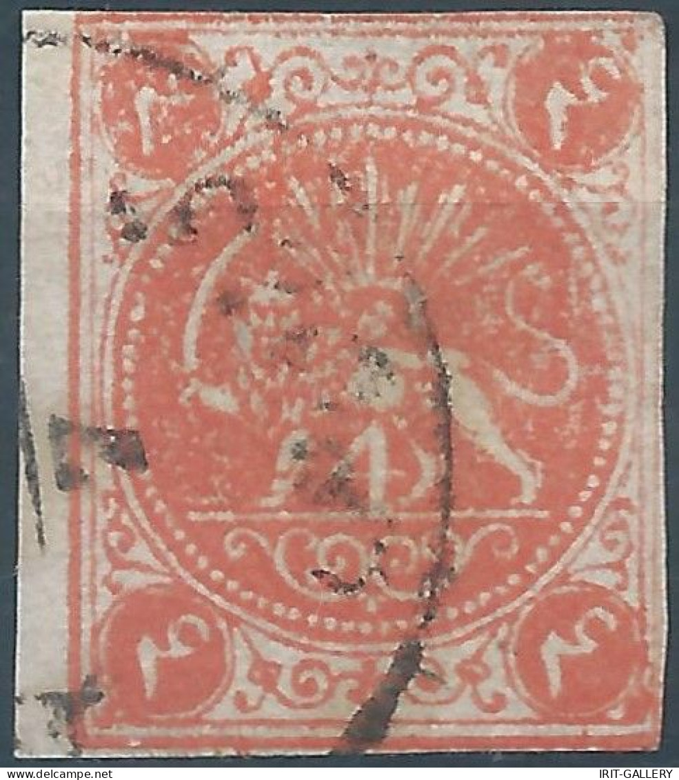 PERSIA PERSE IRAN,Qajar Period 1875 Lion 4 Shahis,Type D,Imperf(orange Red)Postmark,Persiphila:7A,Signed:M.Sadri - Iran