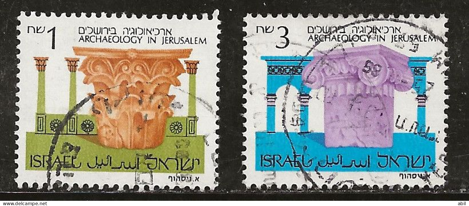 Israël 1986 N°Y.T. ;  967 Et 968 Obl. - Used Stamps (without Tabs)