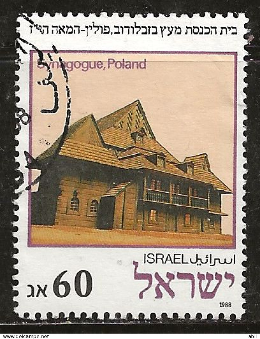 Israël 1988 N°Y.T. ;  1049 Obl. - Used Stamps (without Tabs)