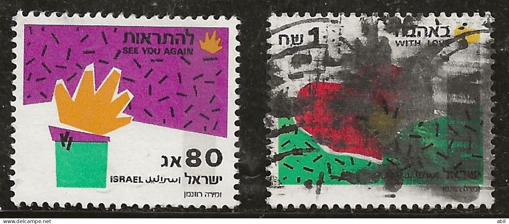 Israël 1990 N°Y.T. ;  1109 Et 1110 Obl. - Oblitérés (sans Tabs)