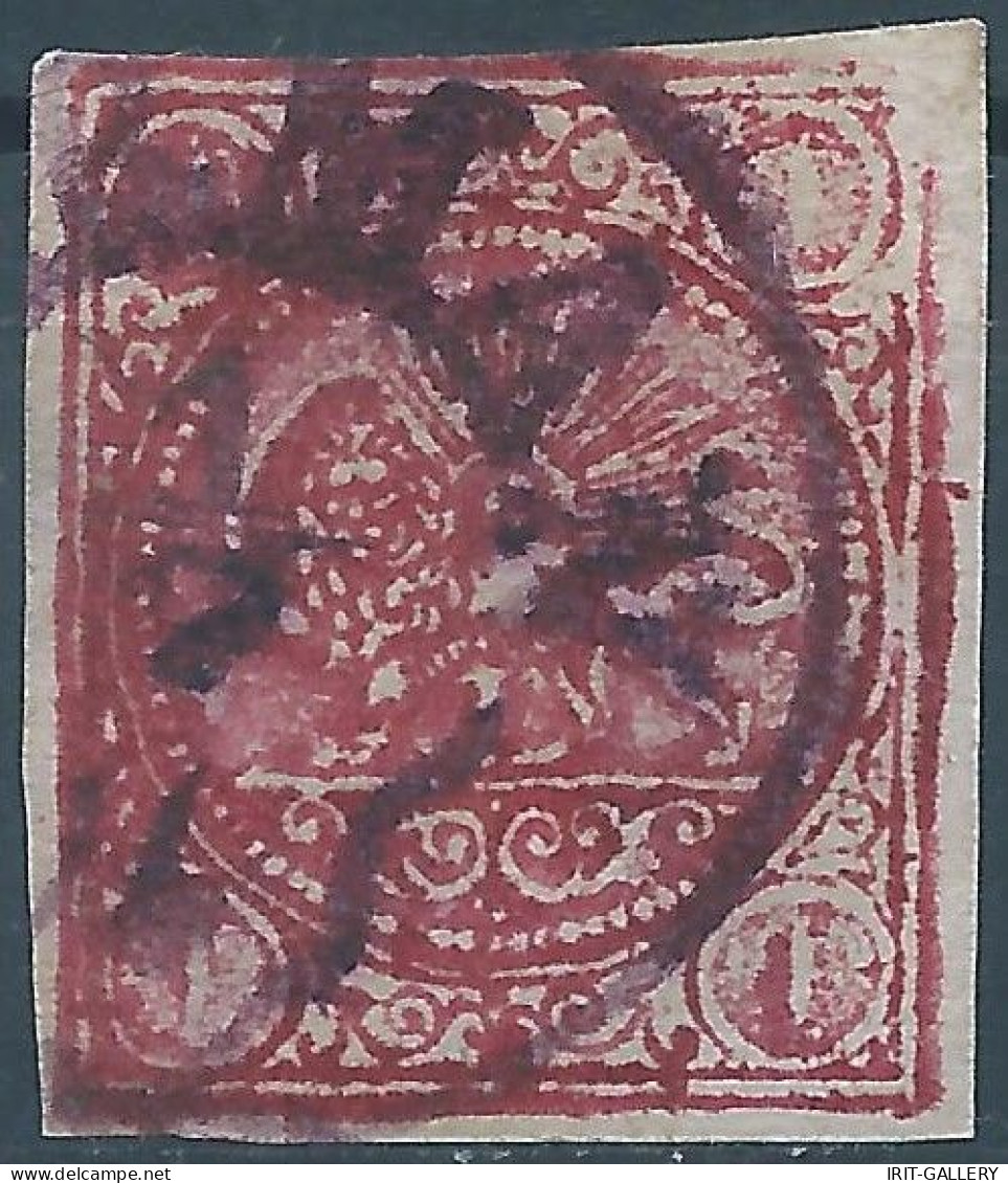 PERSIA PERSE IRAN,Qajar1878-79 Re-engraved Lion 1Kran,Type D Thin White Paper,deep Magenta,Postmark Kerman - Iran